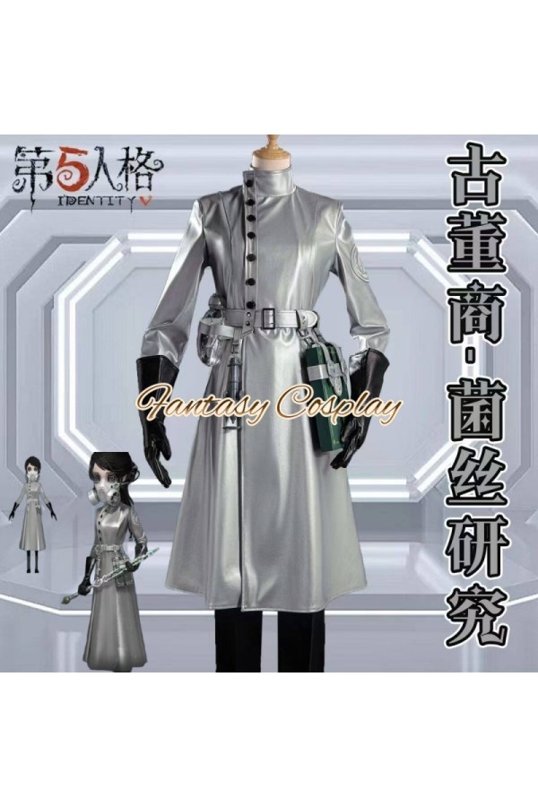 Identity V Antiquarian Mycology Skin Cosplay Costume